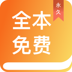 kaiyun体育app官方下载